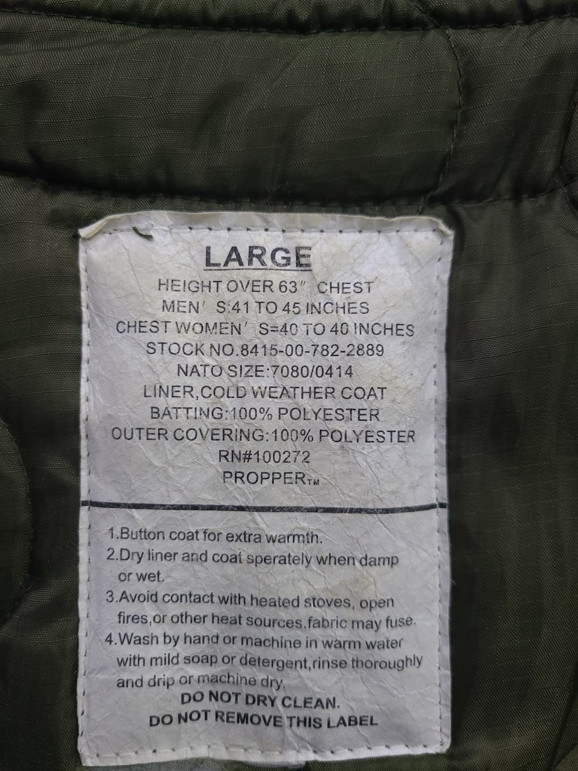 프로퍼 밀리터리 깔깔이 내피 자켓like 아메카지 상품이미지5