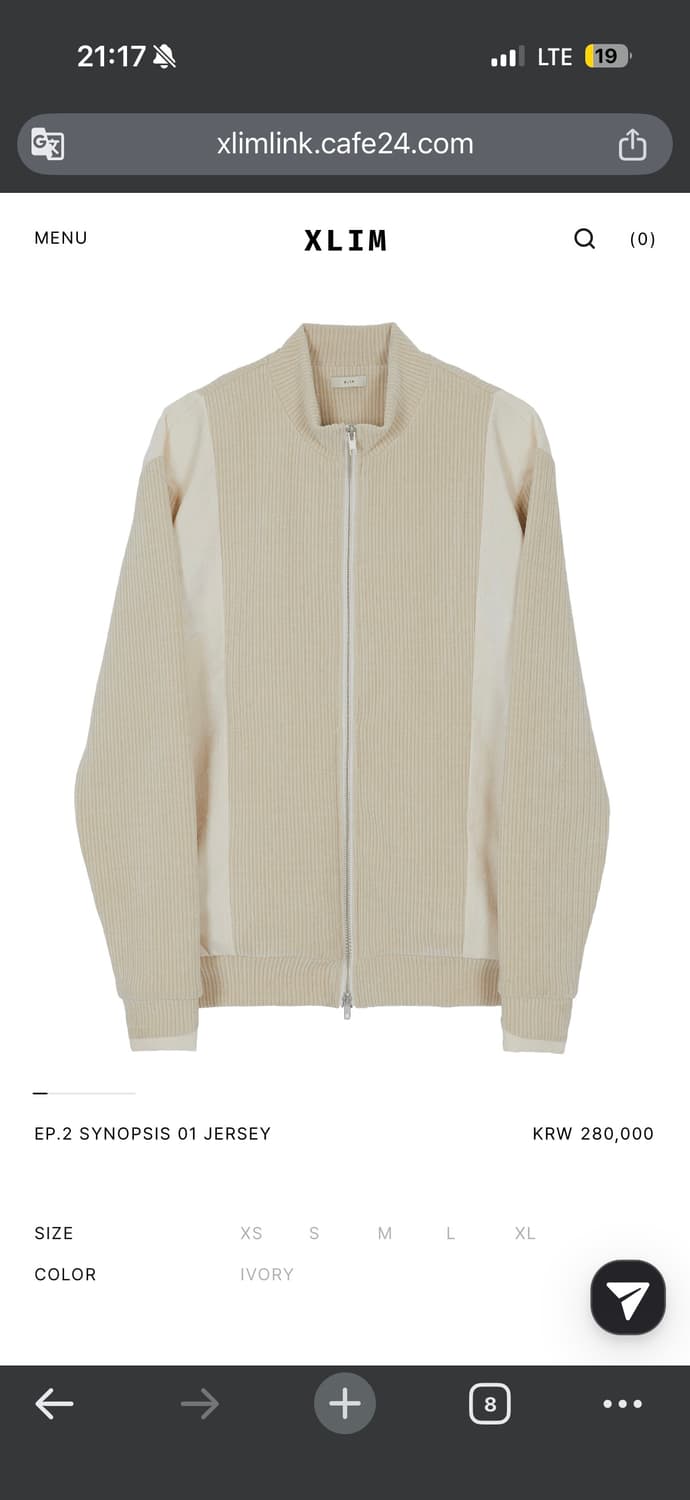 XLIM EP.2 SYNOPSIS 01 JERSEYl 상품이미지1