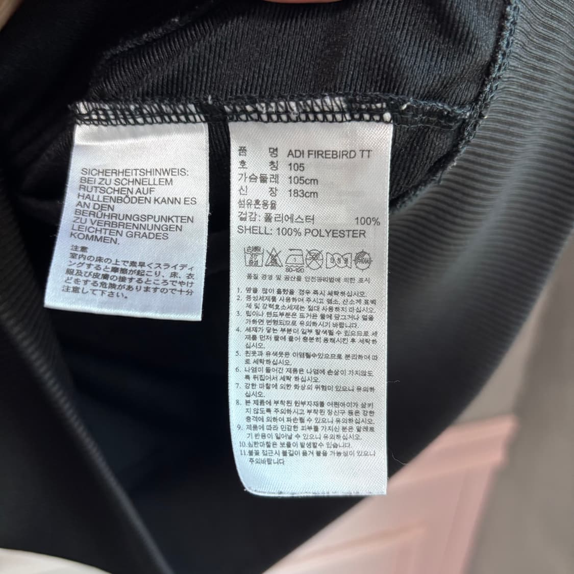 아디다스 파이어버드 져지 트랙탑 검정 상품이미지3