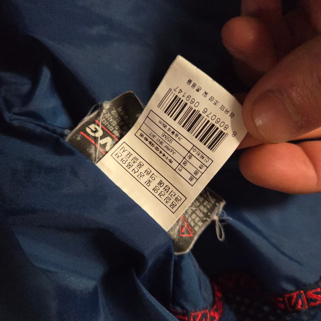 살로몬 바람막이 자켓 M 95 네이비 상품이미지10