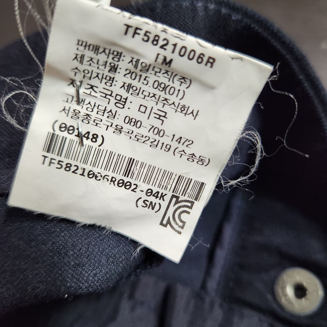 H349 [2] 띠어리 Theory Made in USA 바지
 상품이미지6