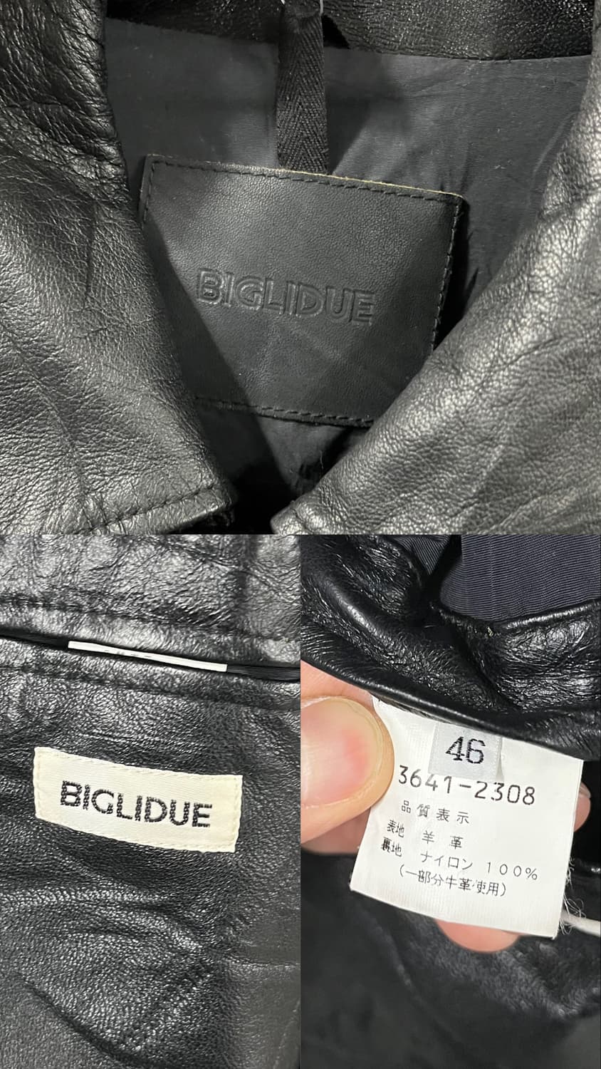 BIGLIDUE leathe car coat 상품이미지8