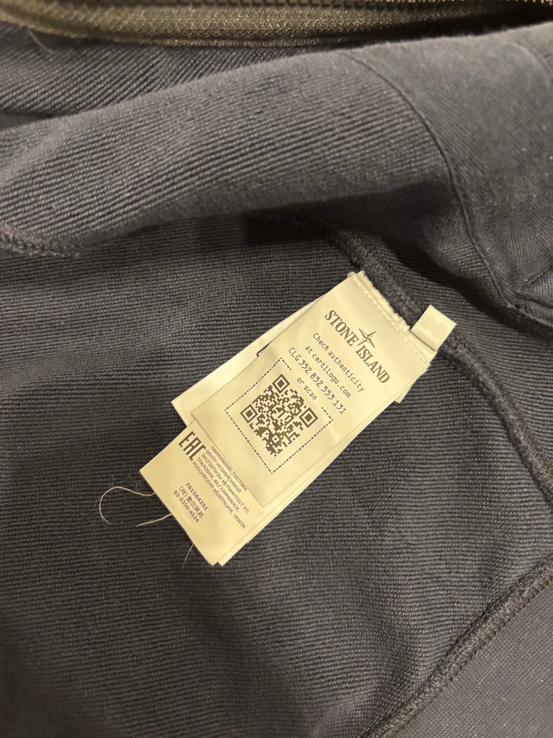 스톤아일랜드 네이비 후드집업 s사이즈 상품이미지3