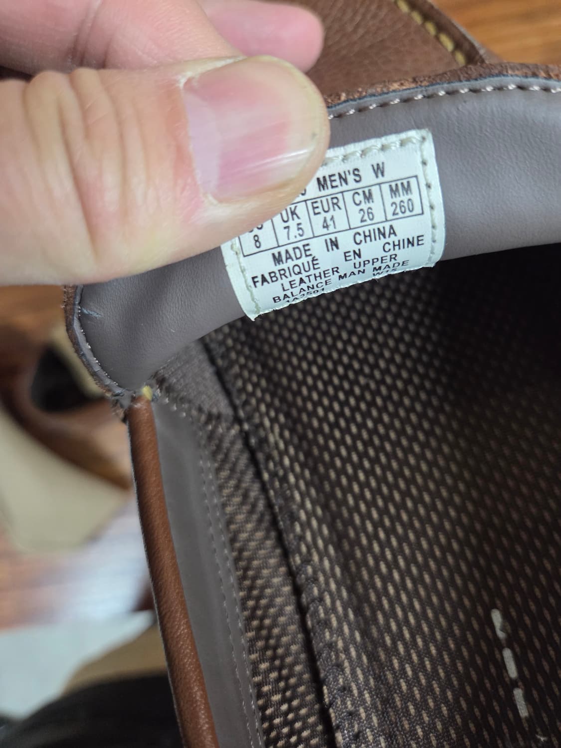 락포 드라이빙 로퍼 가죽슈즈 260 상품이미지6