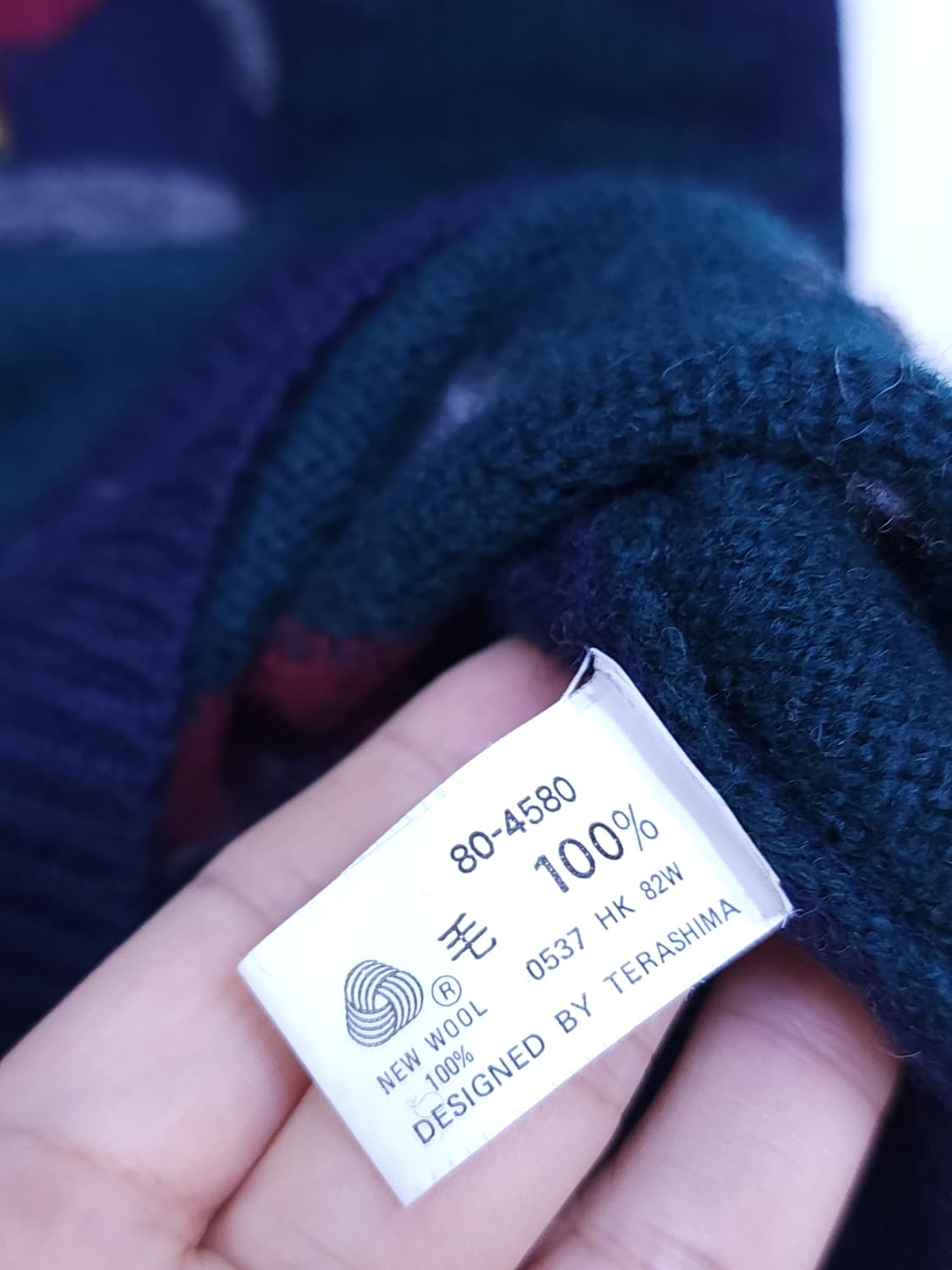 링컨 울니트 상품이미지7