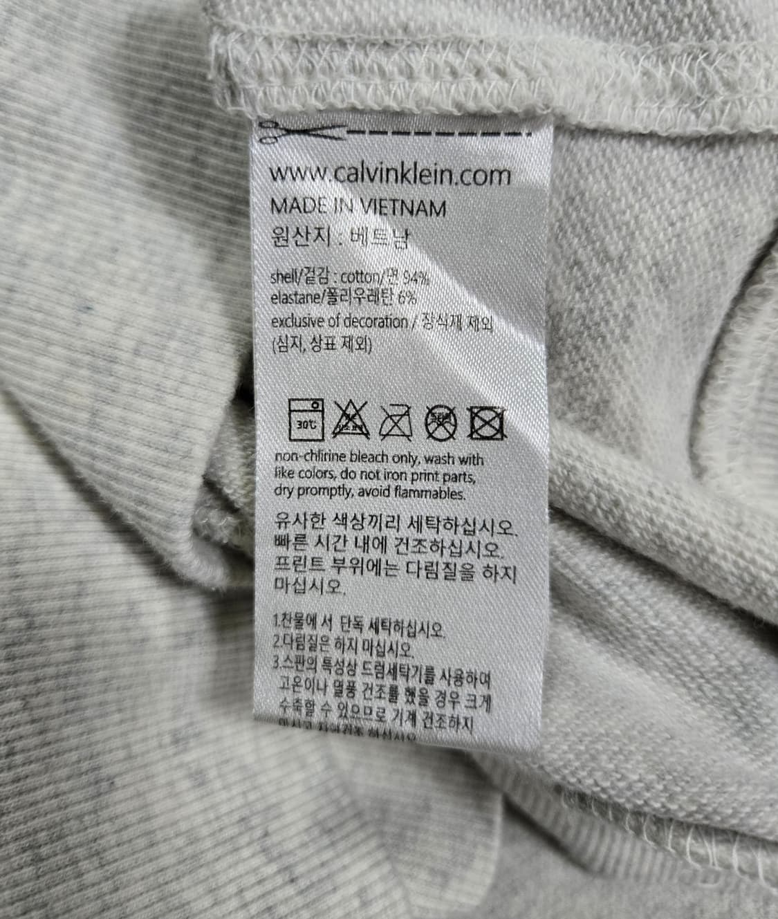 캘빈클라인 퍼포먼스 스웻 반팔티 S 상품이미지9