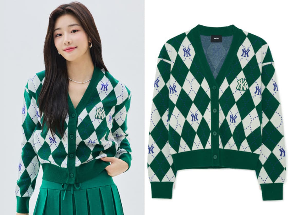 엠엘비 아가일 가디건 그린 s 상품이미지2