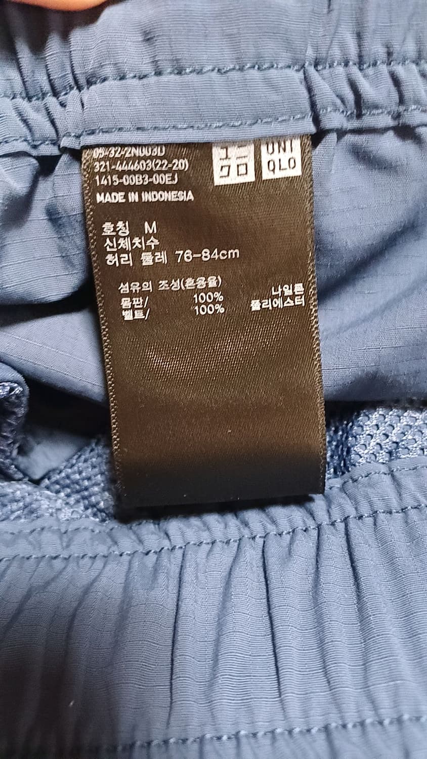 유니클로 나일론반바지 32인치 기장48 상품이미지3
