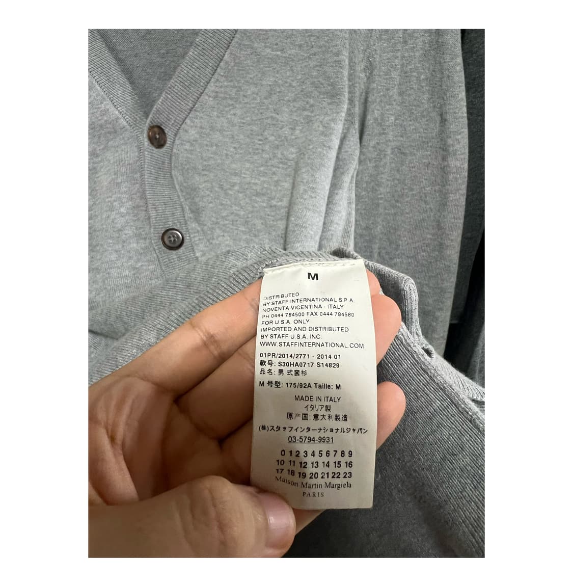 마틴 마르지엘라 가디건 상품이미지6