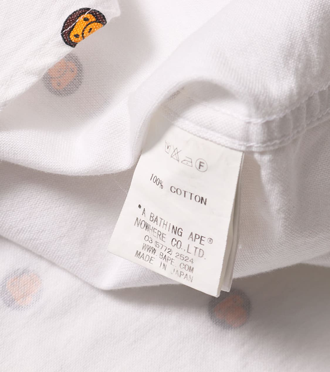 BAPE - MILO PATTERN SHIRT 상품이미지8