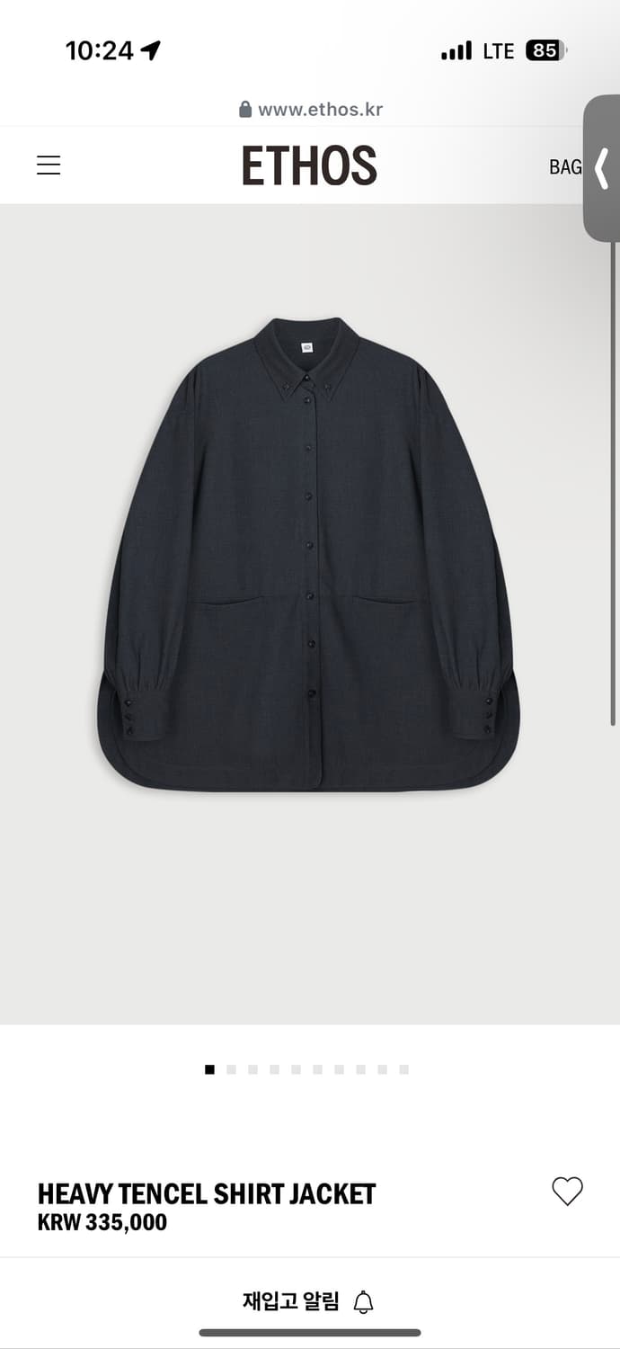 에토스 HEAVY TENCEL SHIRT JACKET 상품이미지1