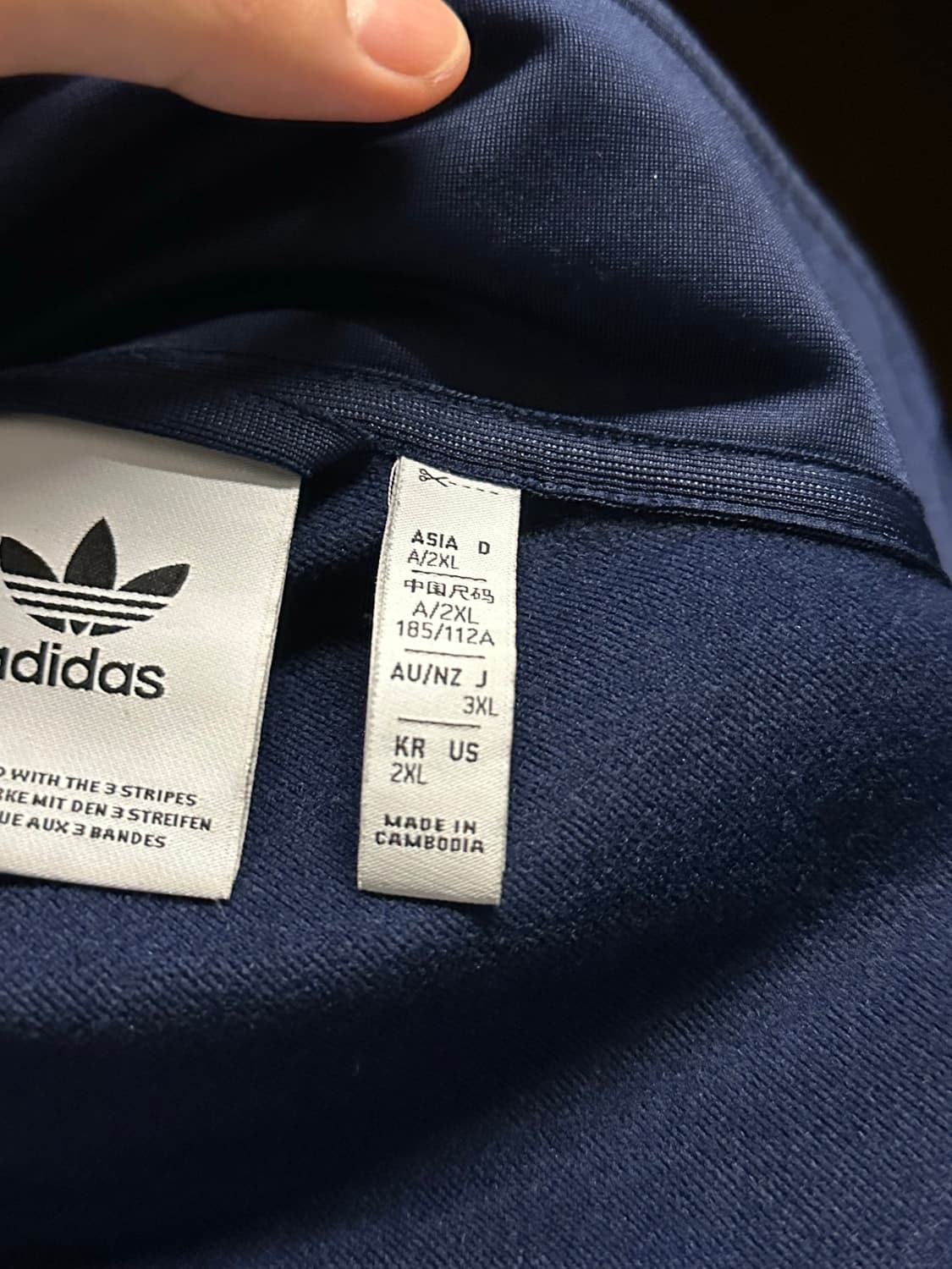 아디다스 네이비 BB 트랙탑 한번밖에 안입었어요 상품이미지3