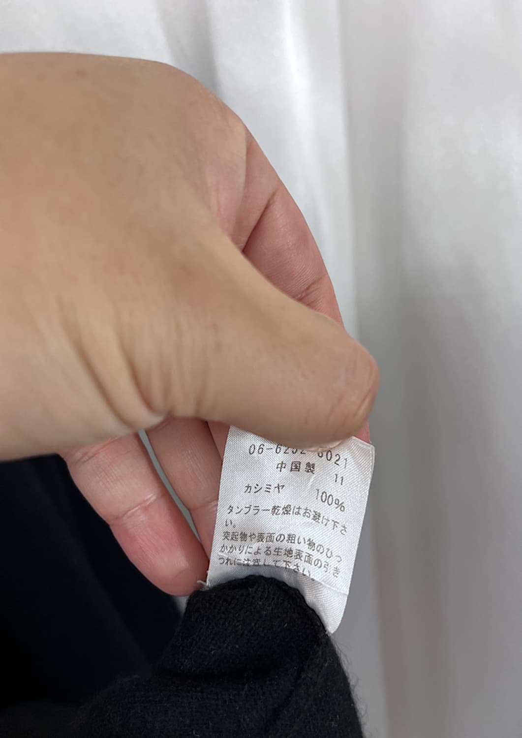 cashmere knit  상품이미지6