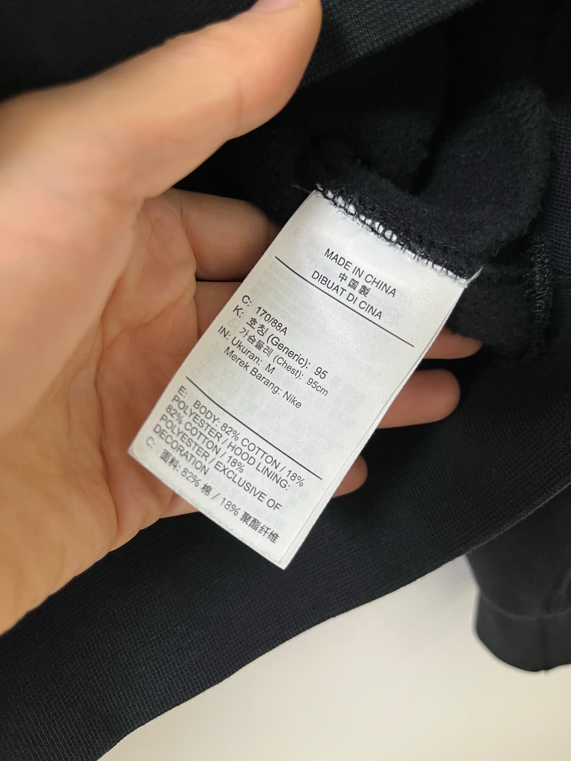 나이키 후드티 나이키sb후드티 기모 상품이미지6