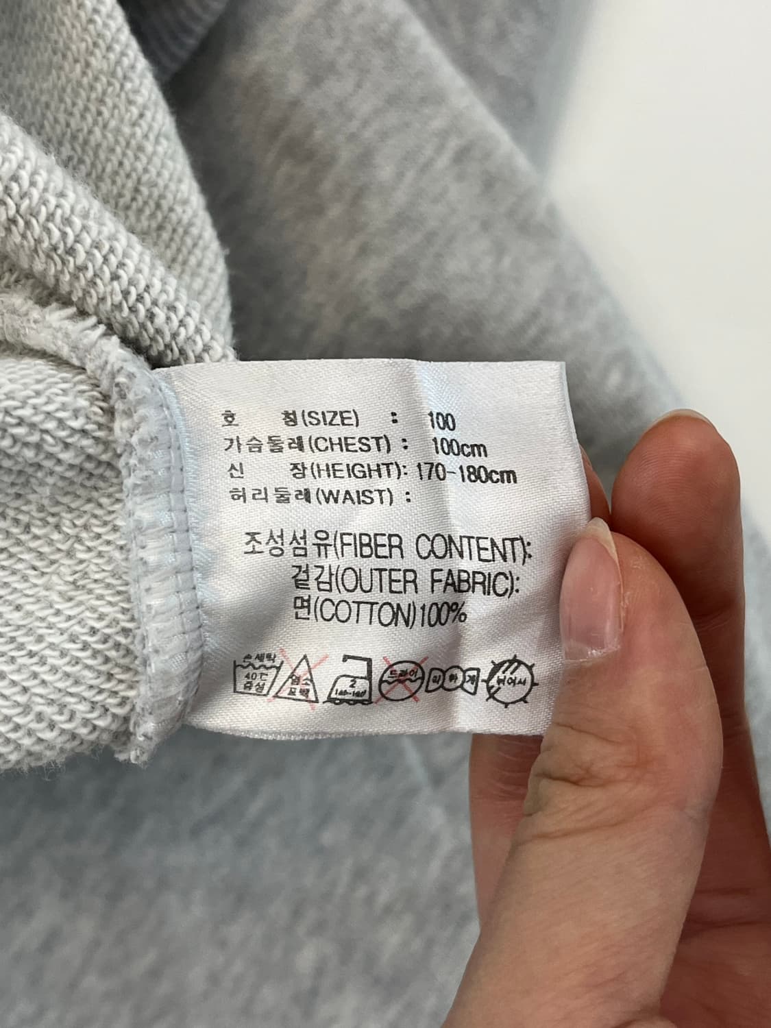 Nike 올드 나이키 레터링로고 그레이컬러 맨투맨 상품이미지8