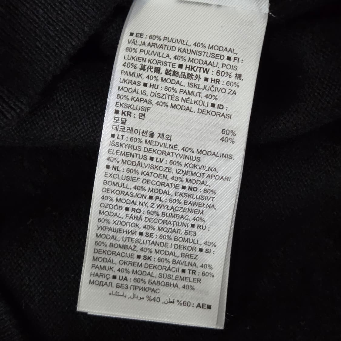 갭 터틀넥 니트 M 상품이미지5