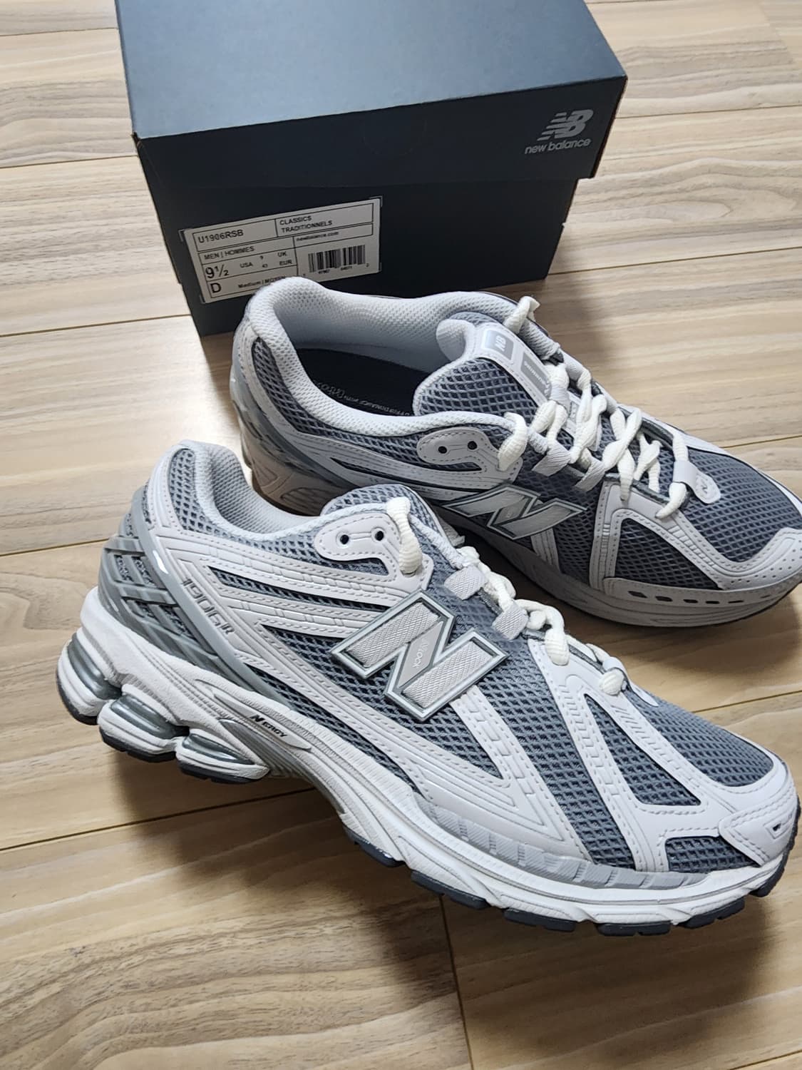 뉴발란스1906그레이매터운동화스니커즈275 상품이미지2