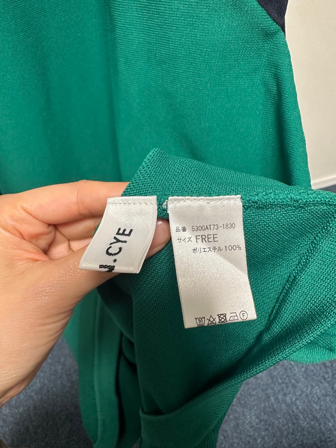 HeRIN.CYE 헤린사이 비대칭 원피스(엔폴드,사카이스타일) 상품이미지9