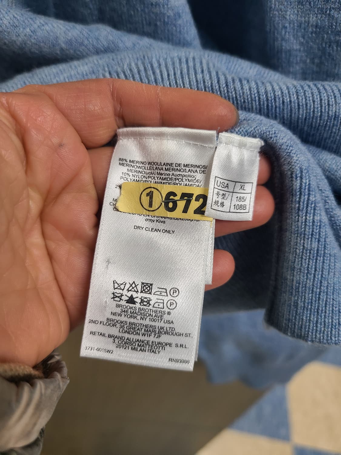 브룩스브라더스 니트 105 상품이미지5
