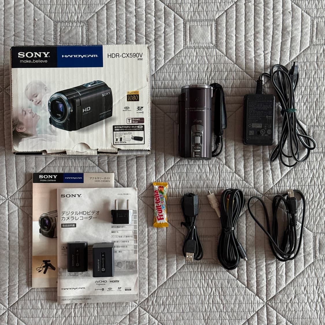풀박스 SONY HDR-CX590V 소니캠코더 소니 빈티지캠코더 디카 상품이미지1