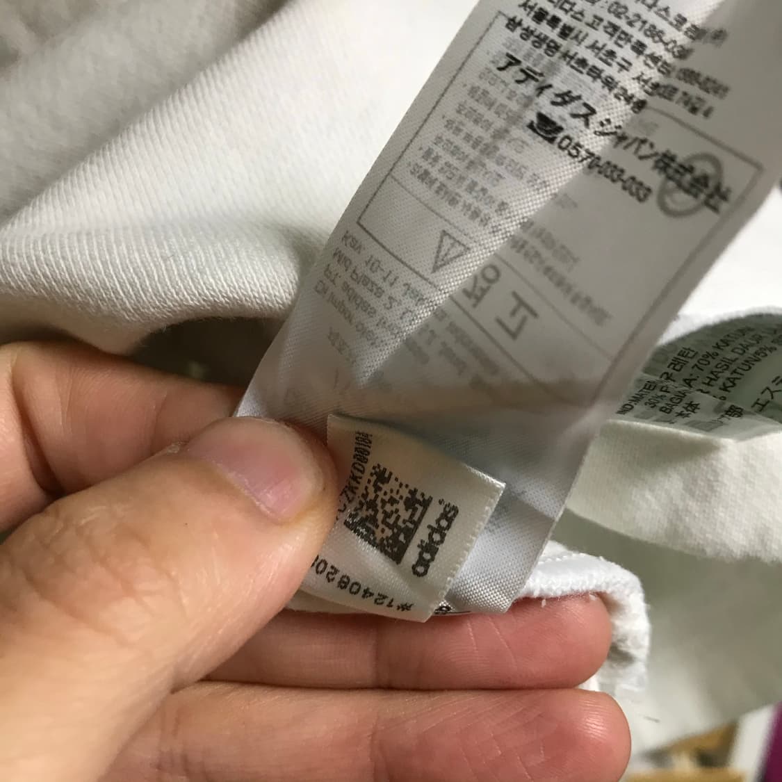 아디다스 코튼 면 반집업 상품이미지9