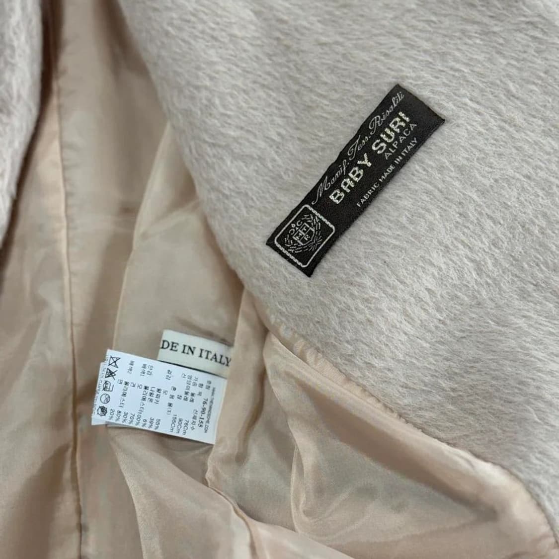 마인 MINE 드롭 숄더 알파카 울 코트 상품이미지4