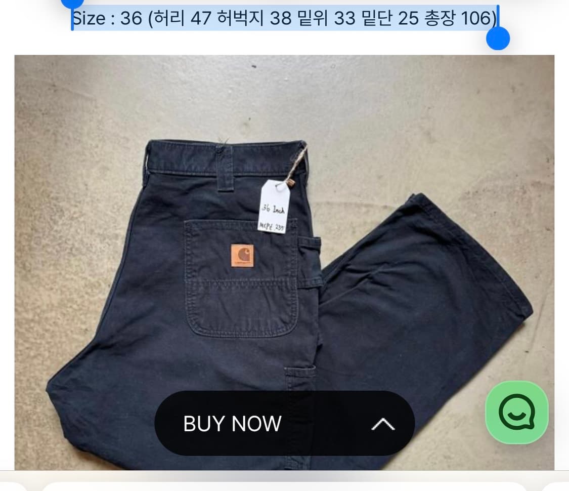 칼하트 싱글니 카펜터 팬츠 블랙 B151 BLK 38x30 상품이미지4