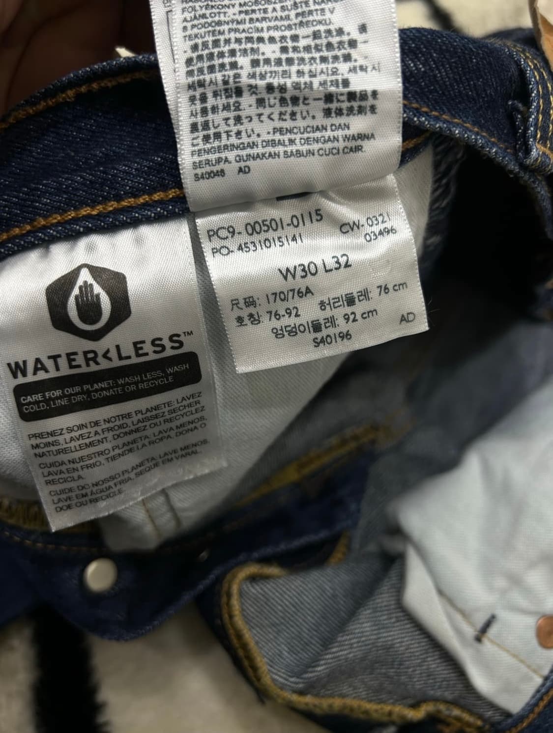 [30]리바이스501오리지널 진/진청 상품이미지5