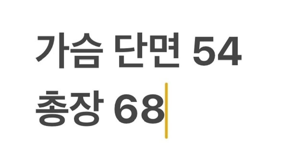 [정품/95] 아디다스 삼선 트랙탑 네이비 져지 b10 상품이미지8