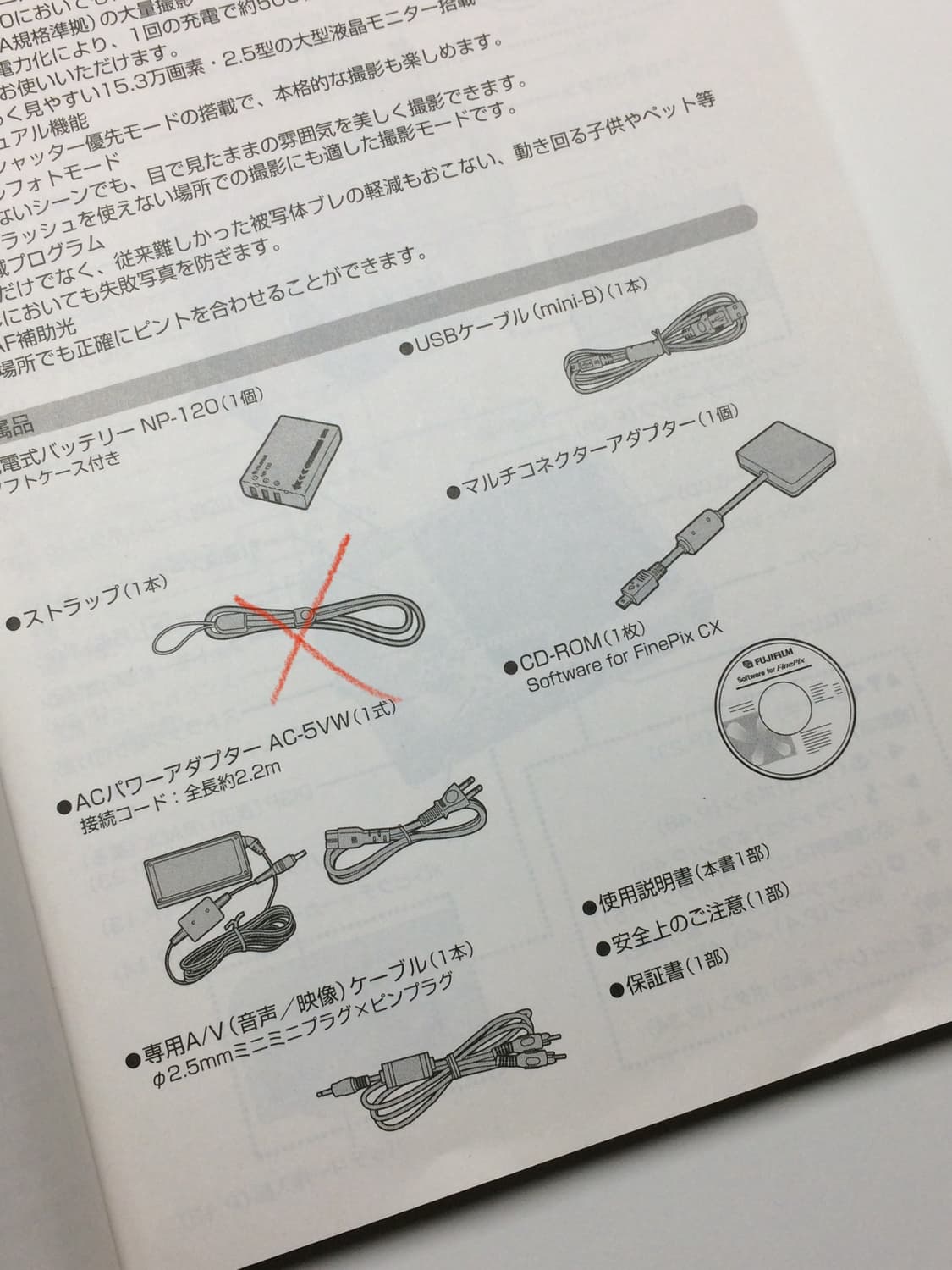 후지필름 파인픽스 f11 빈티지 디카 디지털카메라 상품이미지9