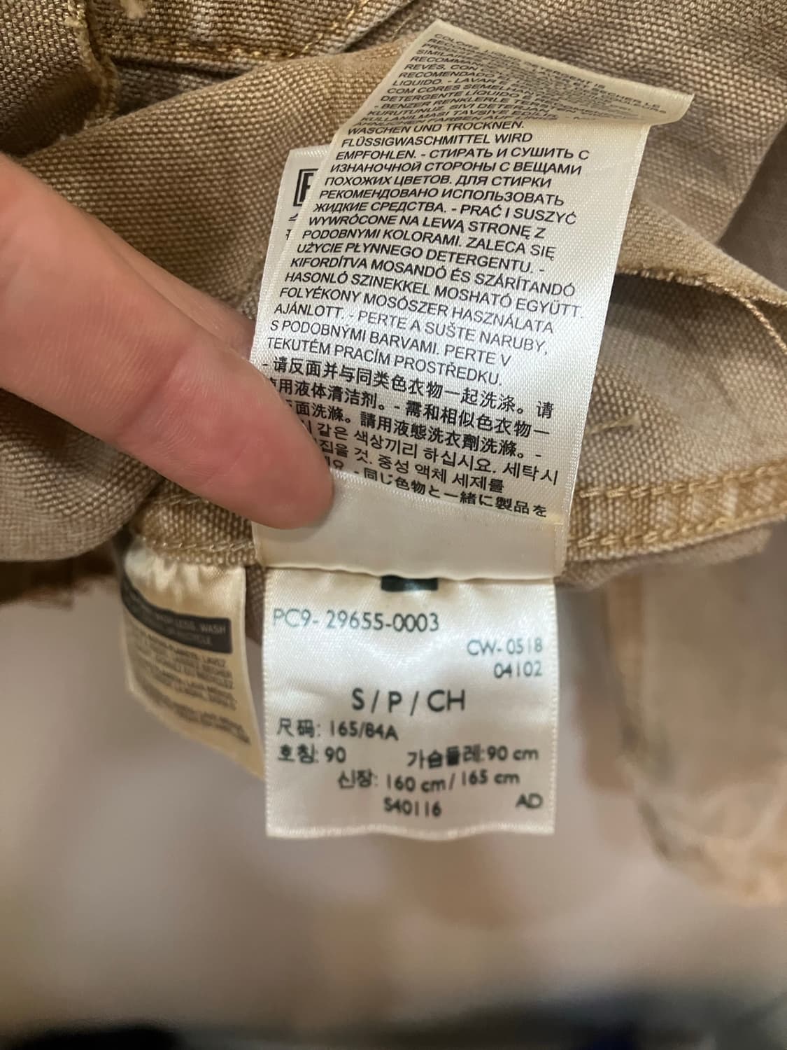 LEVIS 리바이스 캔버스 커팅자켓 S 상품이미지7