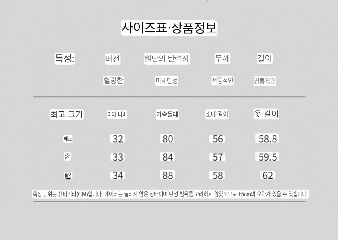VIAPITTI 프렌치 러플 플로럴 오프숄더 긴팔티셔츠 상품이미지6