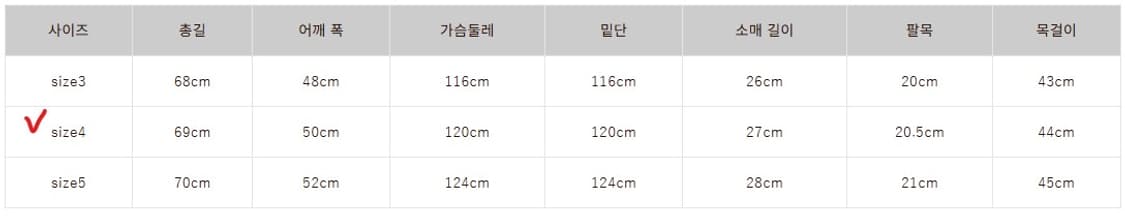 캐피탈 아마테라스 (마리아) 알로하 셔츠 블랙 상품이미지3