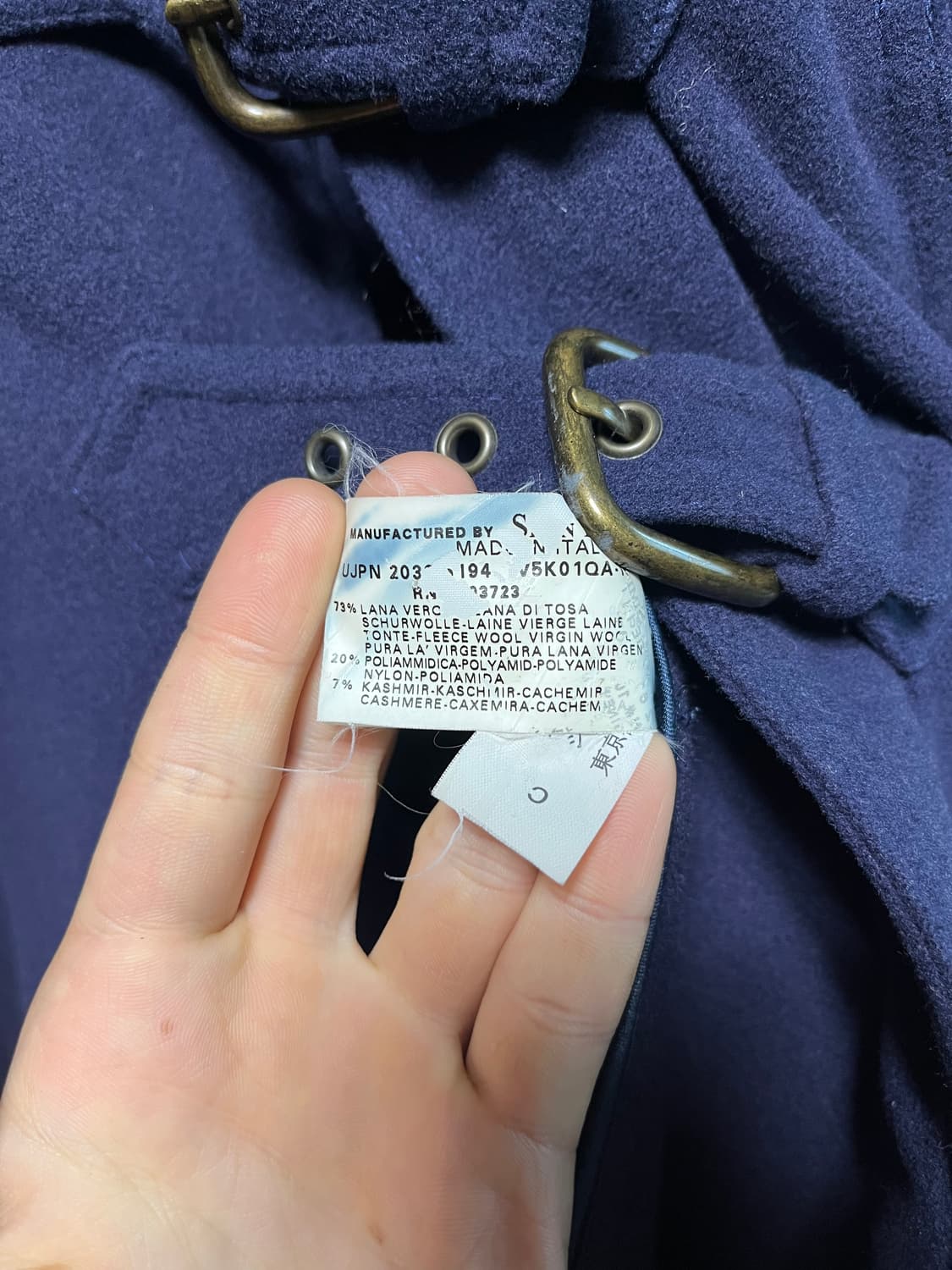 90s Armani Jeans Made in Italy 금속 버클 코트  상품이미지8