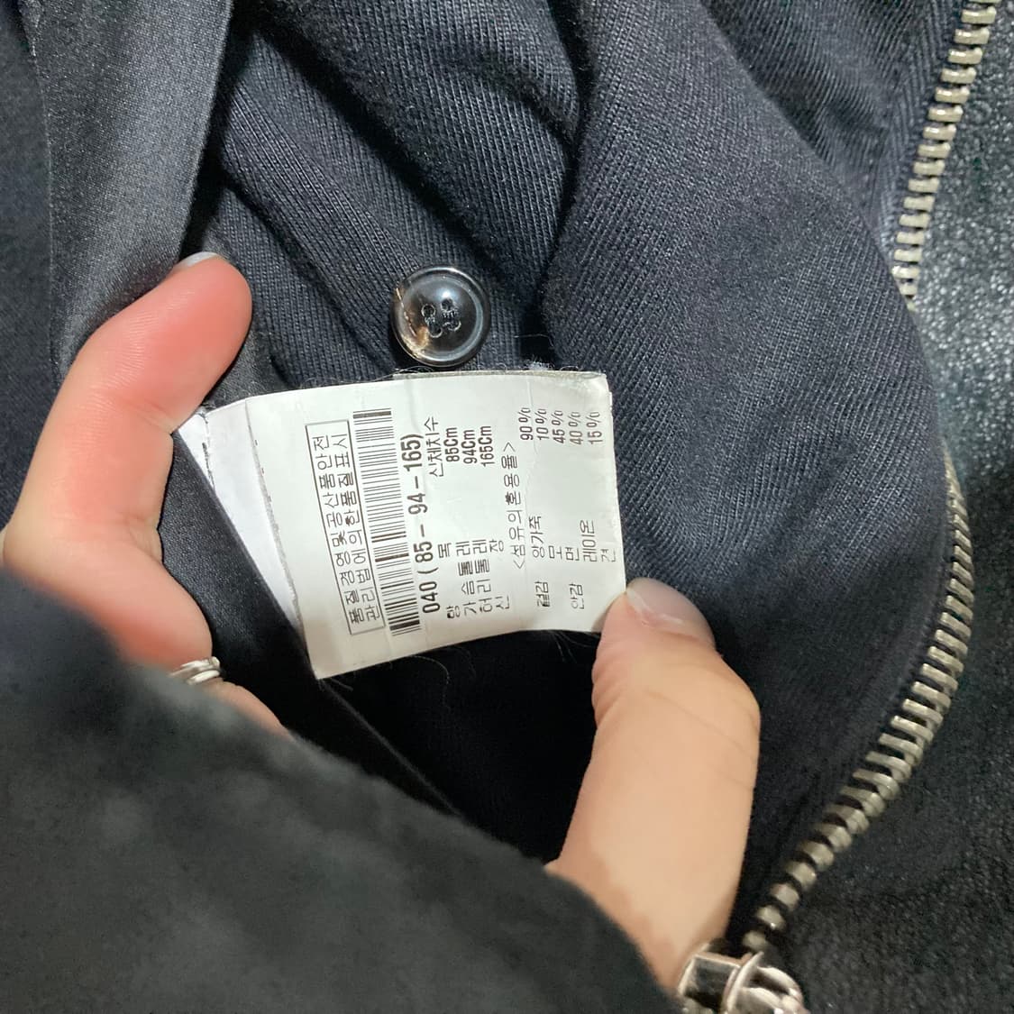 릭 오웬스(Rick Owens) 아카이브 슬리브 디테일 롱 자켓 상품이미지9