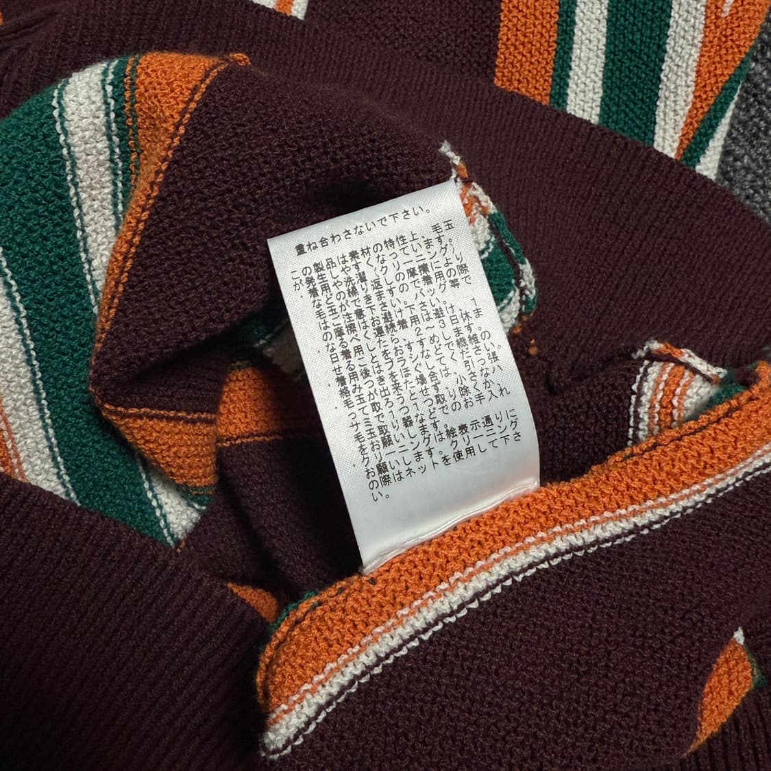 빔즈 가디건 S 상품이미지6