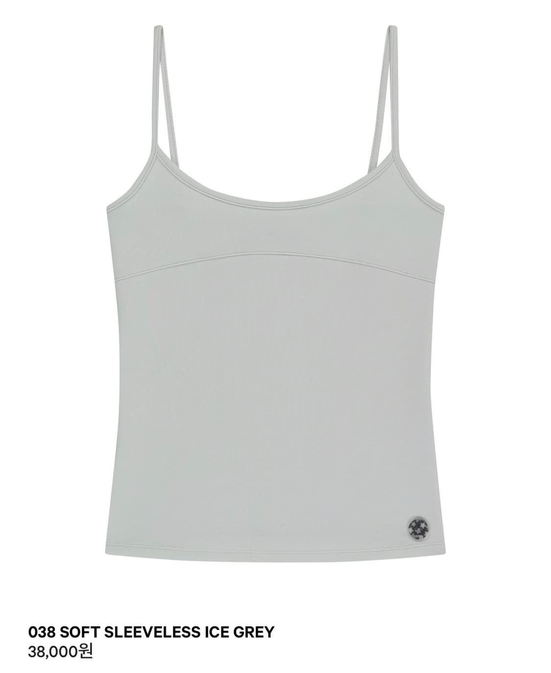 코이세이오 038 SOFT SLEEVELESS ICE GREY 상품이미지1