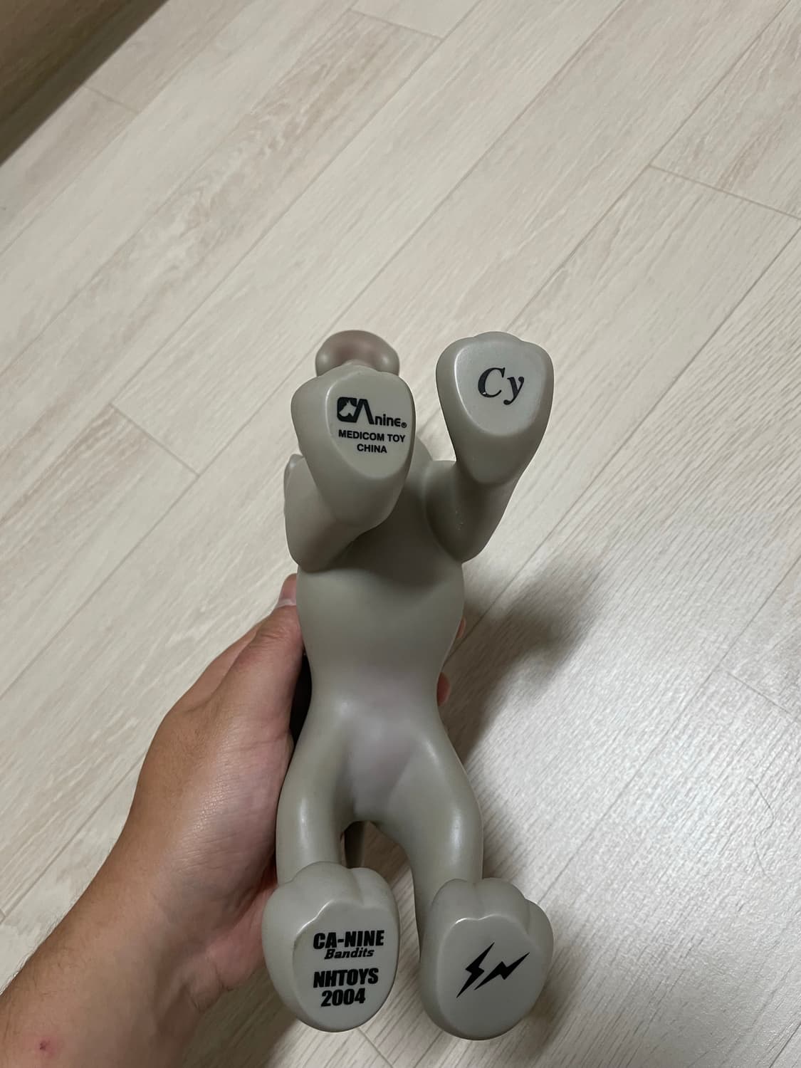 네이버후드 프라그먼트 도그 토이 상품이미지4