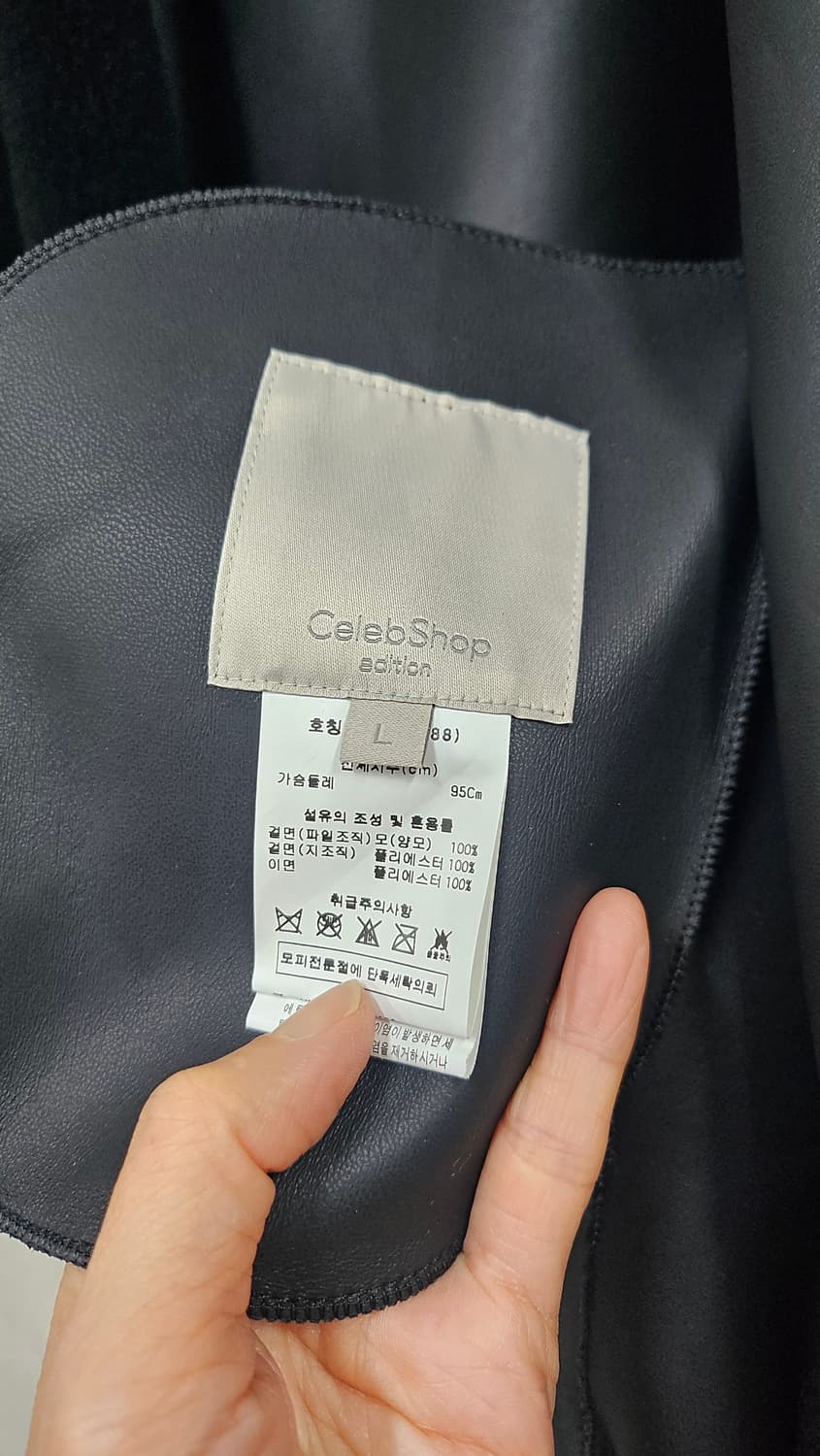 양모 7부 숏점퍼 상품이미지10