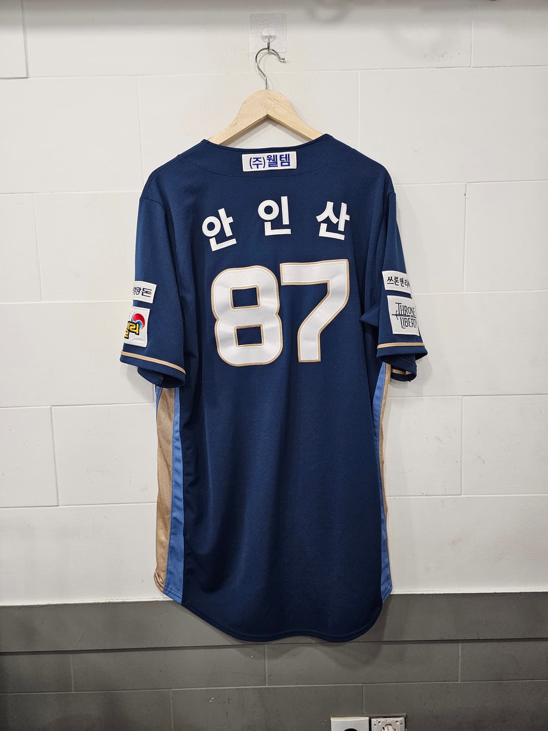 데상트 NC다이노스 안인산 유니폼 상품이미지4