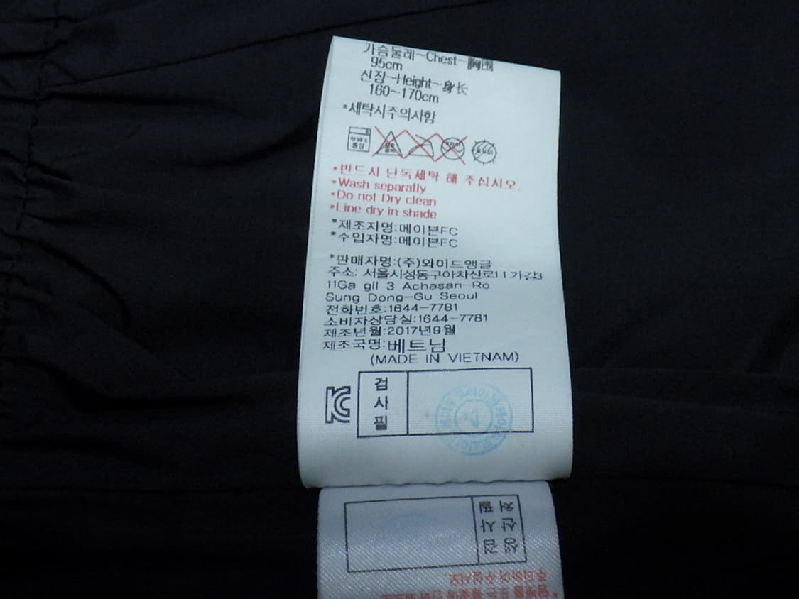 (95size) 와이드앵글 여성 경량 구스다운 점퍼 블랙 상품이미지8