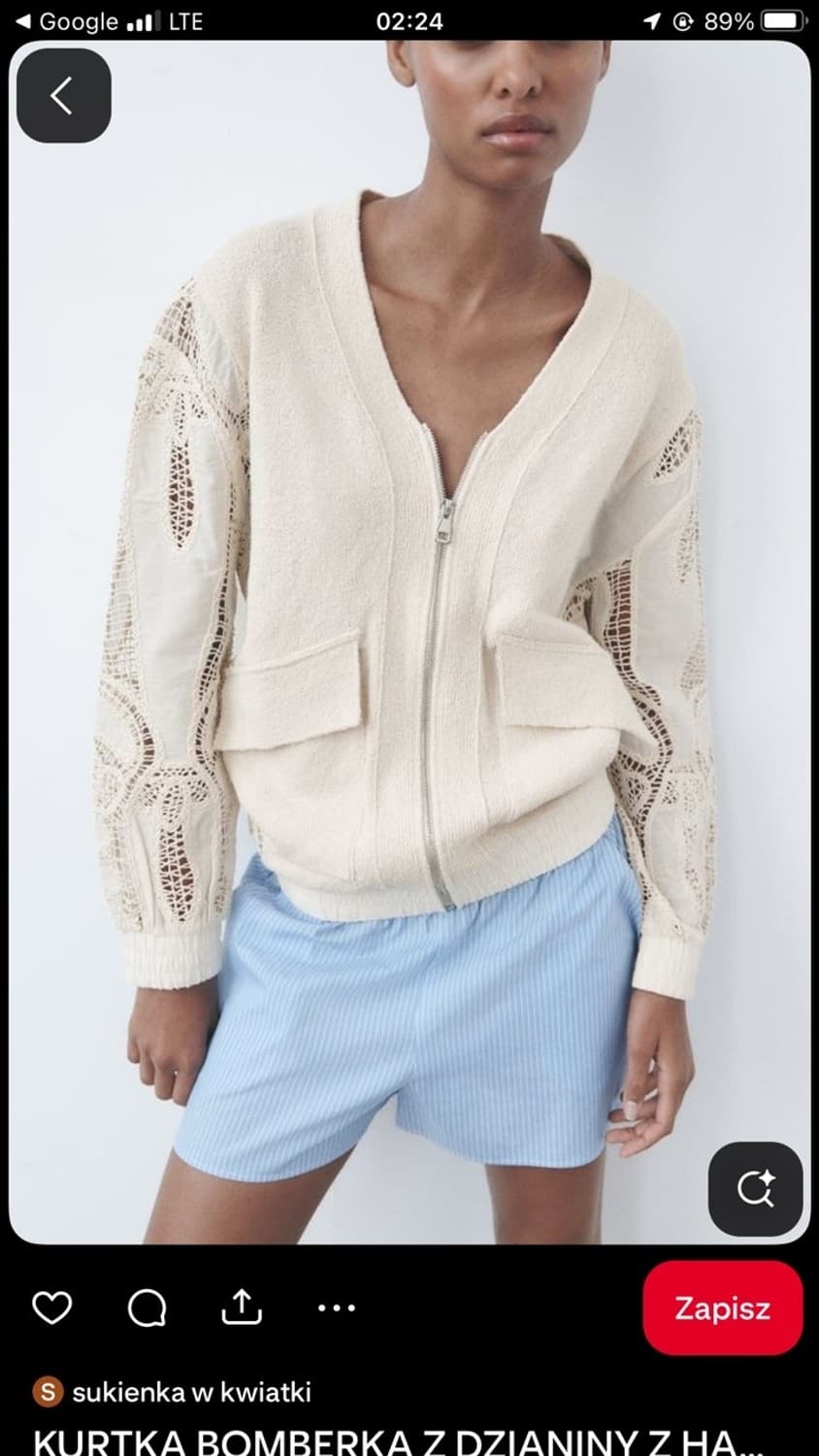 ZARA 자라 크로셰 니트 집업 가디건 자켓 아이보리 M 상품이미지3