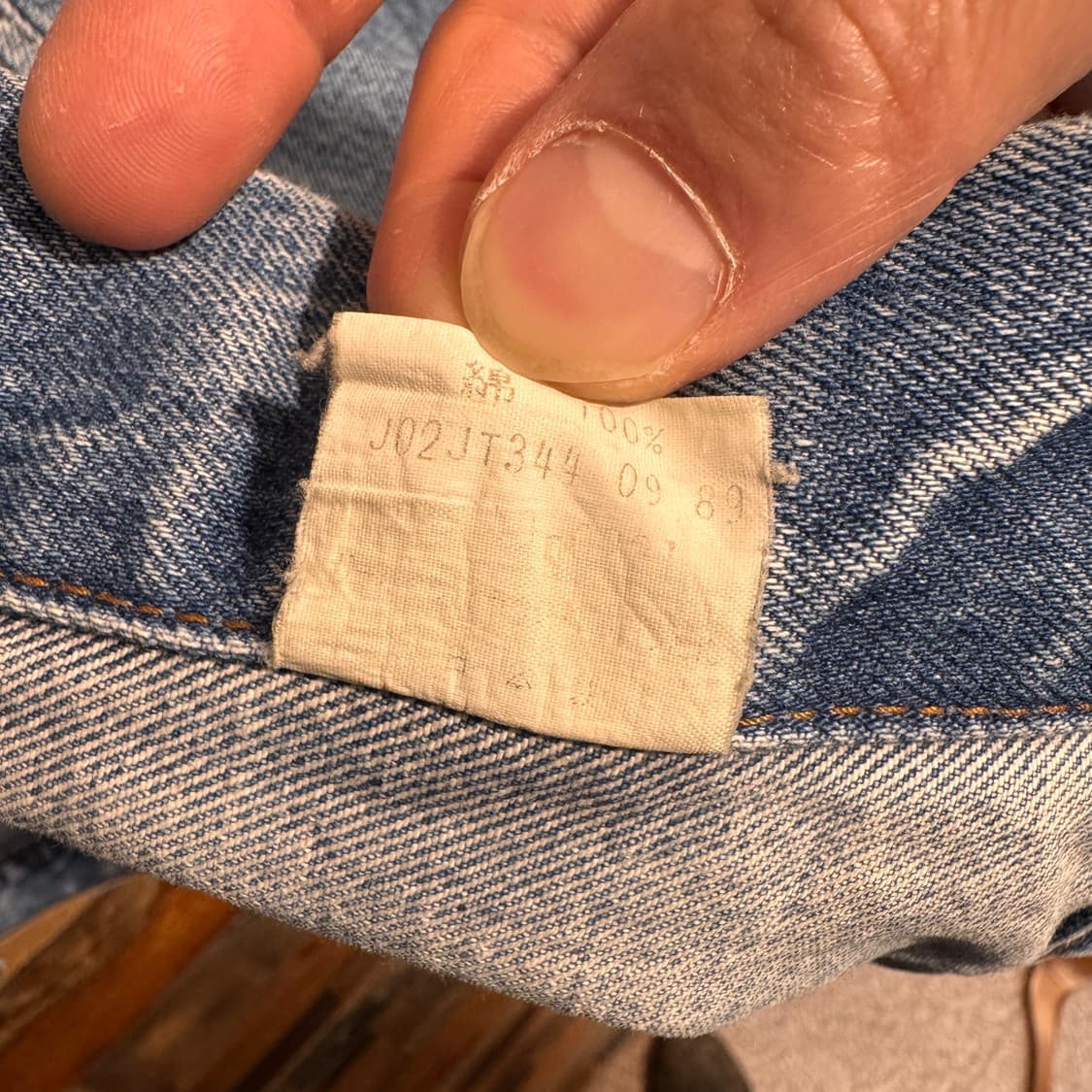 80s Levis OrangeTab Denim Trucker jacket 상품이미지8