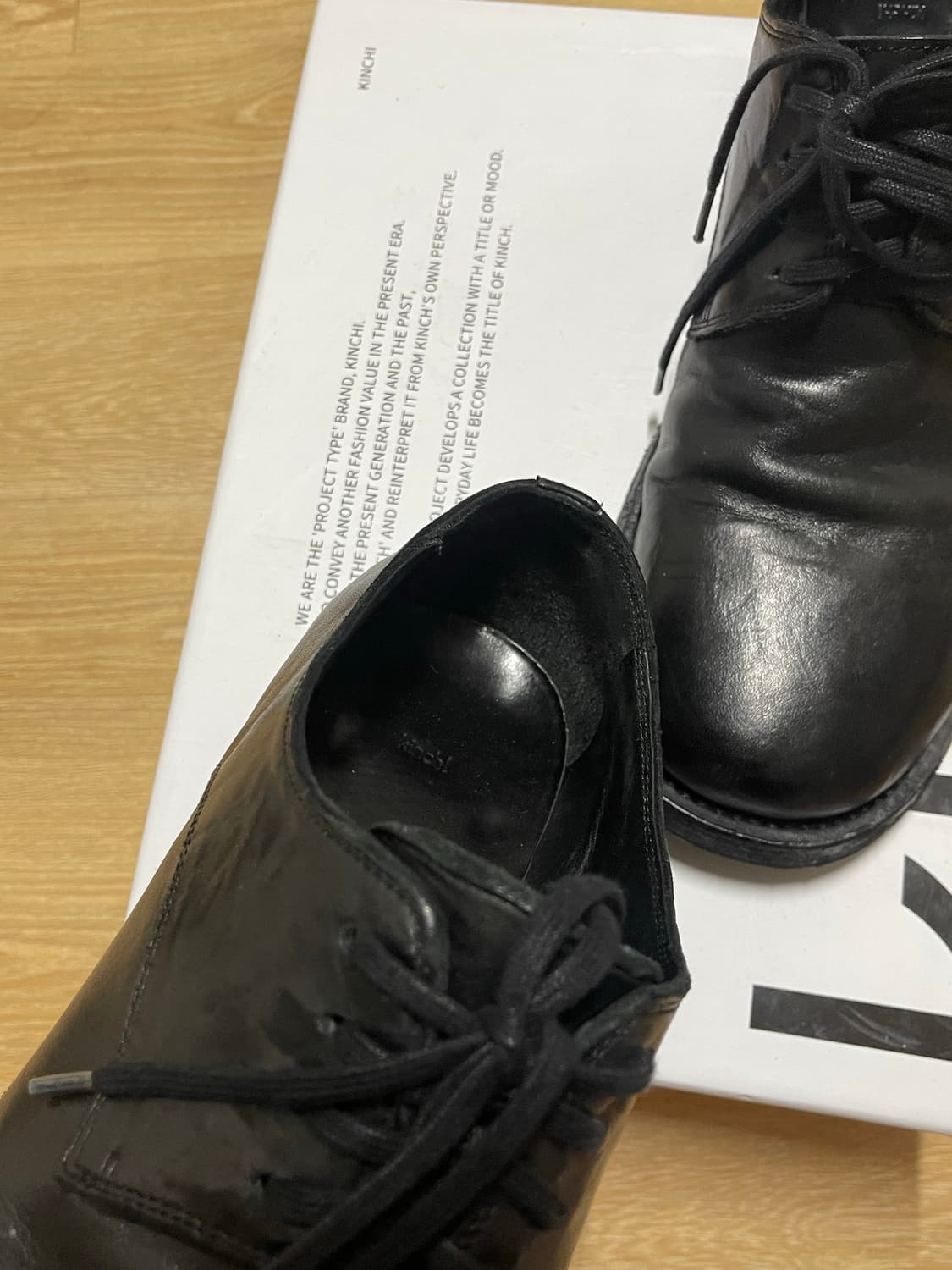 킨치 649 VIBRAM 275사이즈 블랙 상품이미지4