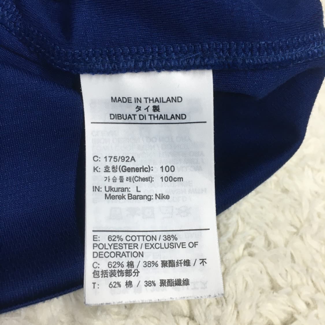 나이키 드라이핏 카라넥티 EE12 상품이미지3