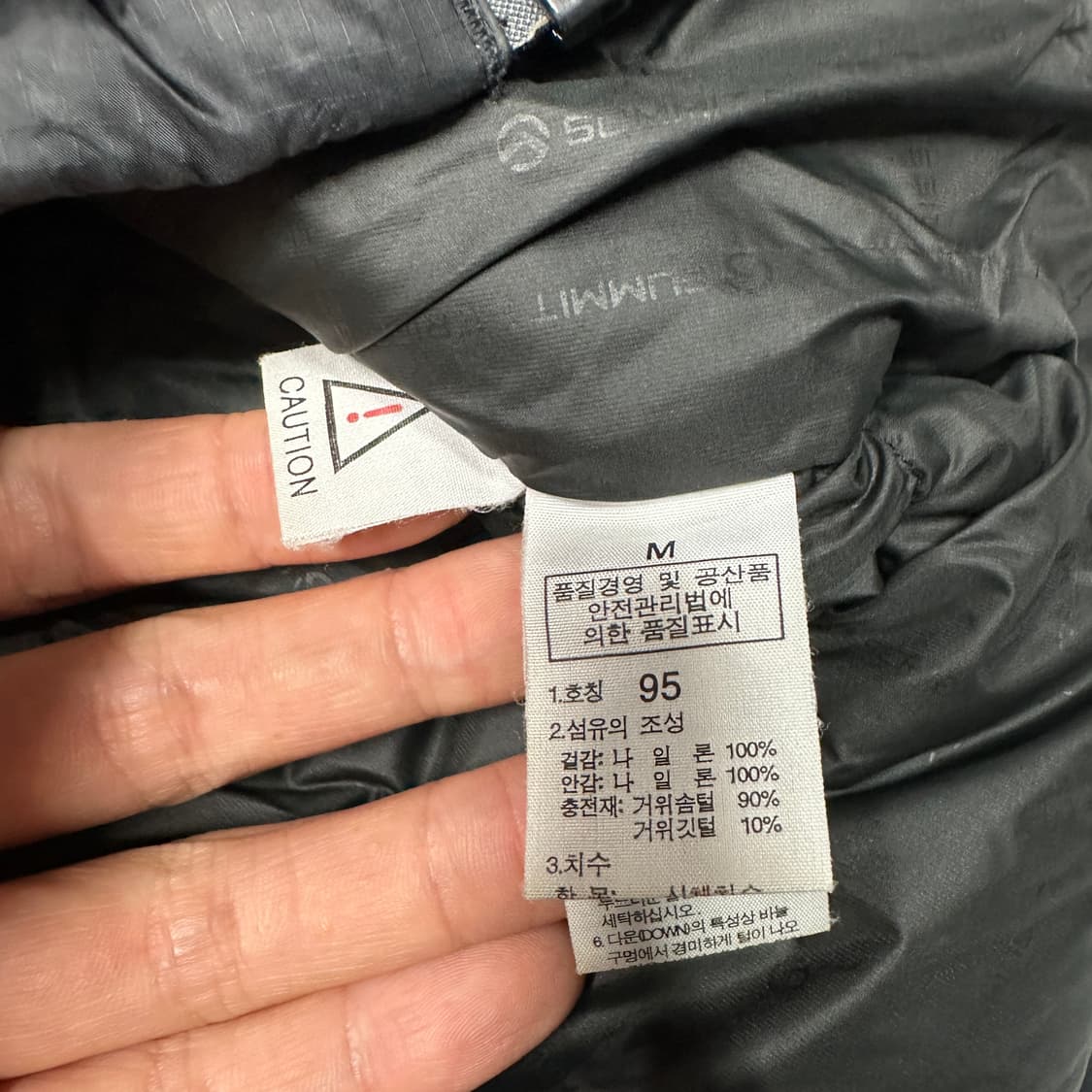 노스페이스 800 로체 블랙 숏패딩 95 상품이미지6