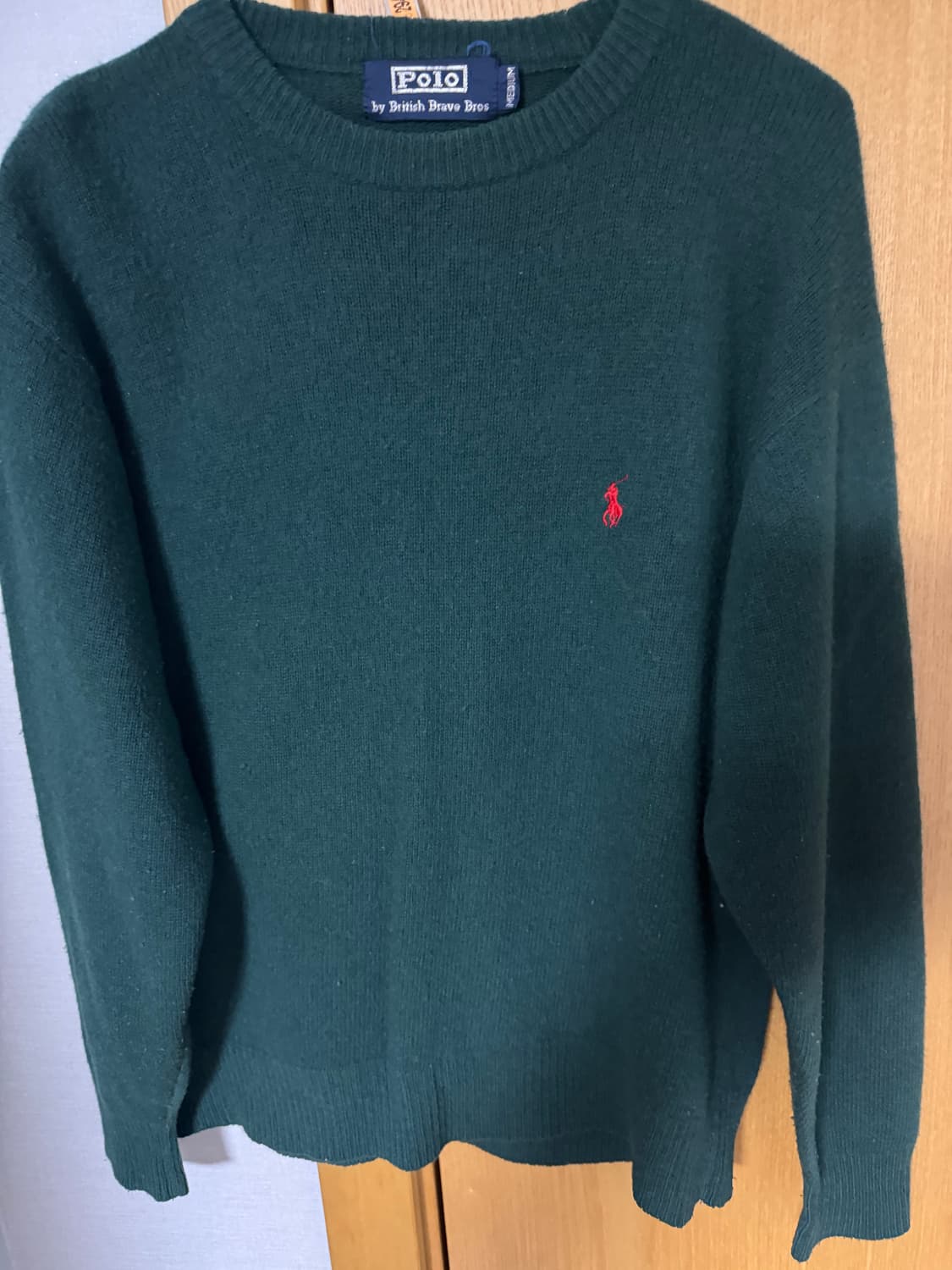 폴로 메리노 울 니트 상품이미지1