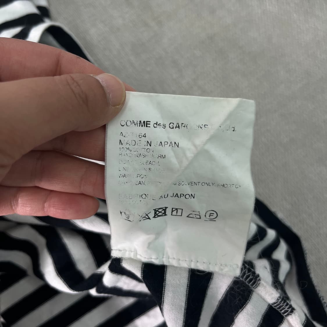 95 꼼데가르송 하트 스트라이프 롱슬리브 티셔츠 상품이미지8