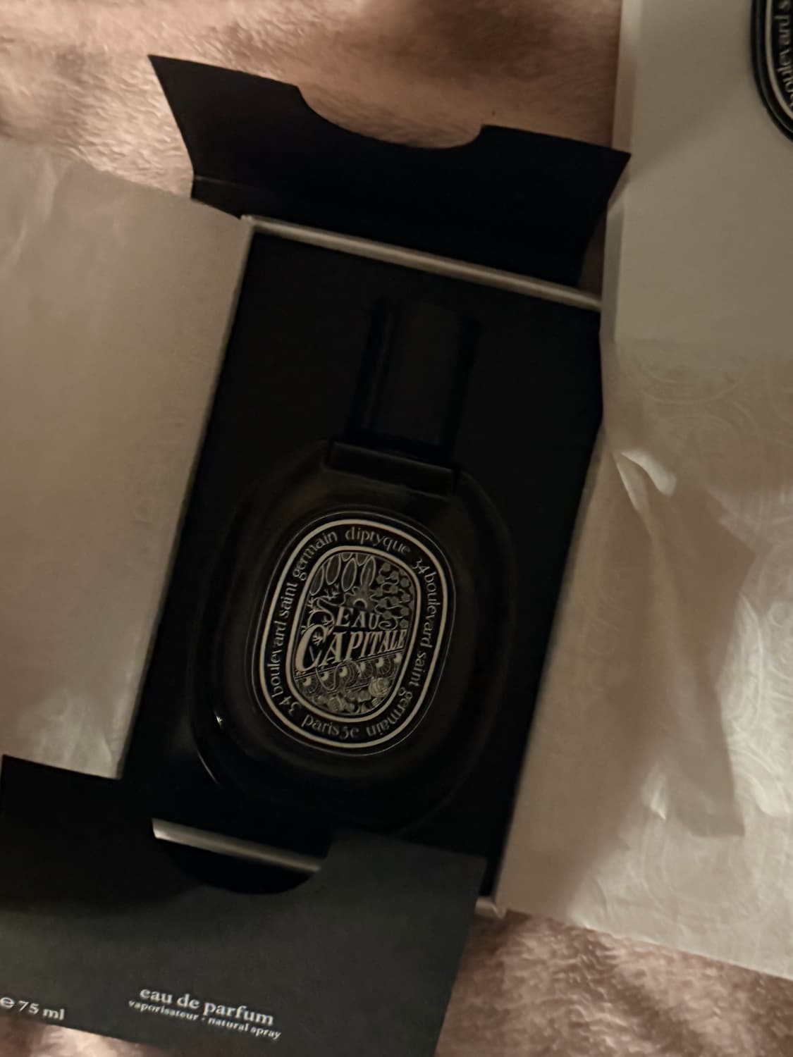 딥디크 딥티크 오카피탈 EDP 75ml 단순개봉 미개봉 새상품 상품이미지2