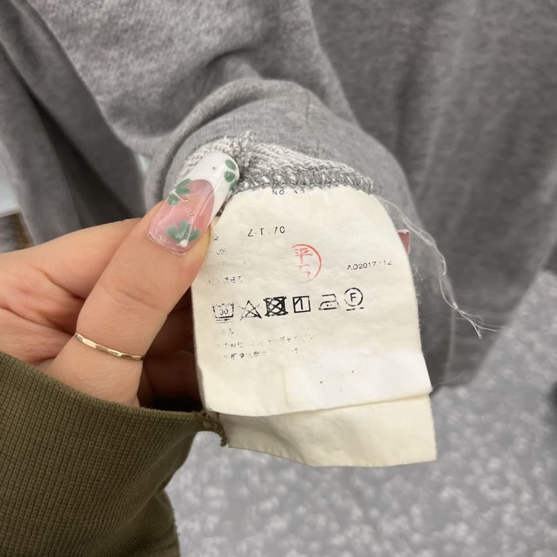 꼼데가르송 빈티지 캐주얼 레드하트와펜 후드티 M C11183 상품이미지6